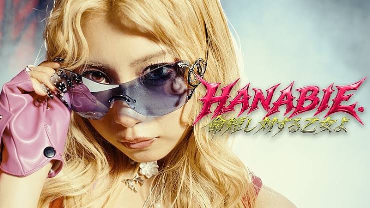 Hanabie dévoile un nouveau&nbsp;single