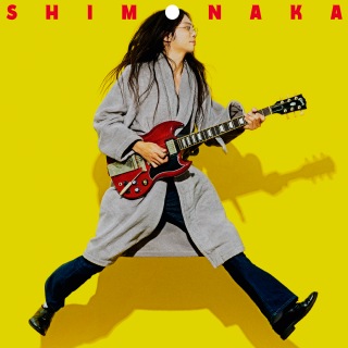 SHIMONAKA dévoile le clip solaire de « Private Jet », son nouveau single&nbsp;tropical
