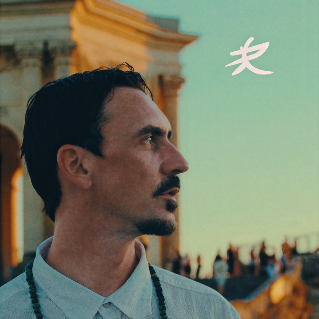 Search Results annonce l’album Sun Or Man Or God et dévoile « The Death of All My Crane Flies&nbsp;»